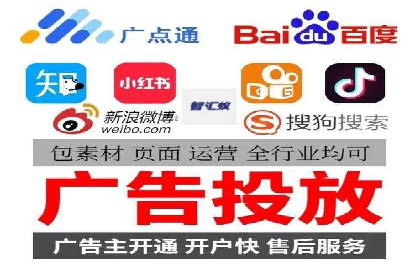 某公司通过SEM托管实现竞价推广的飞跃